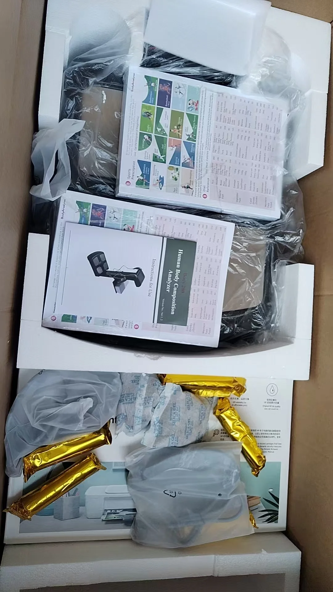 Фото со склада - vidacha